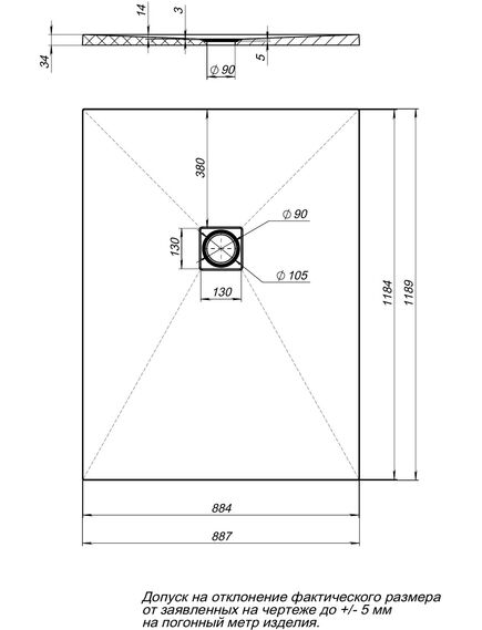 Купить Душевой поддон Aquanet Pleasure 120x90 (256323) по цене 29390 руб., в Санкт-Петебруге в интернет магазине 100-Систем, а также дургие товары AQUANET из раздела Прямоугольные и Душевые поддоны