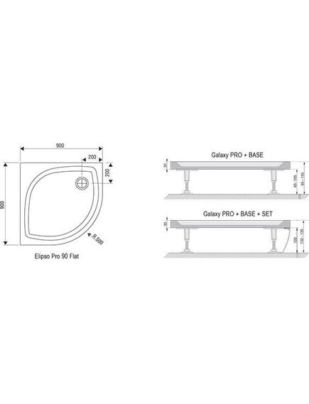 Купить Поддон Ravak Elipso Pro 90 Flat Белый (xa237711010) по цене 25190 руб., в Санкт-Петебруге в интернет магазине 100-Систем, а также дургие товары RAVAK из раздела Сегмент (четверть круга) и Душевые поддоны