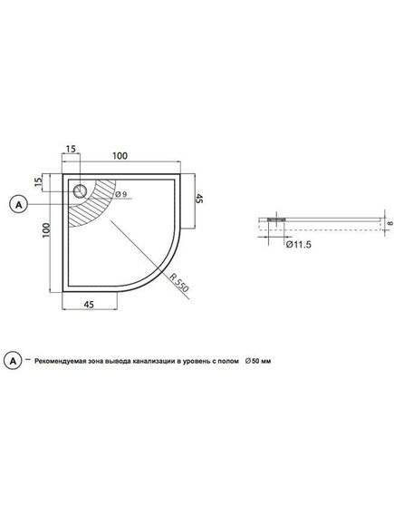 Купить Душевой поддон Aquanet Alfa/Delta 100x100 (00184958) по цене 30236 руб., в Санкт-Петебруге в интернет магазине 100-Систем, а также дургие товары AQUANET из раздела Сегмент (четверть круга) и Душевые поддоны