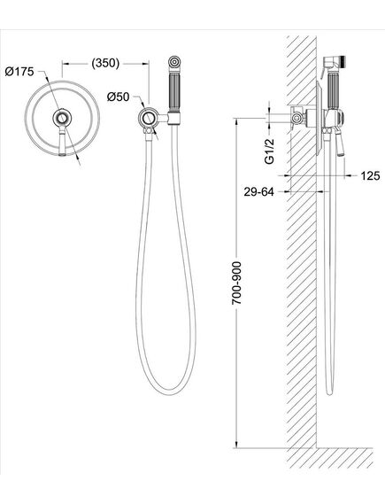 Купить Смеситель Timo Arisa 5309/03SM встроенный с гигиеническим душем, черный матовый (5309/03sm) по цене 21344 руб., в Санкт-Петебруге в интернет магазине 100-Систем, а также дургие товары TIMO из раздела Гигиенический душ со смесителем и Гигиенический душ