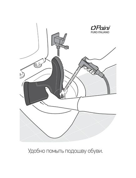 Купить Гигиенический душ Paini Bella встраиваемый, лейка ABS (blcr442) по цене 13900 руб., в Санкт-Петебруге в интернет магазине 100-Систем, а также дургие товары Paini из раздела Гигиенический душ со смесителем и Гигиенический душ