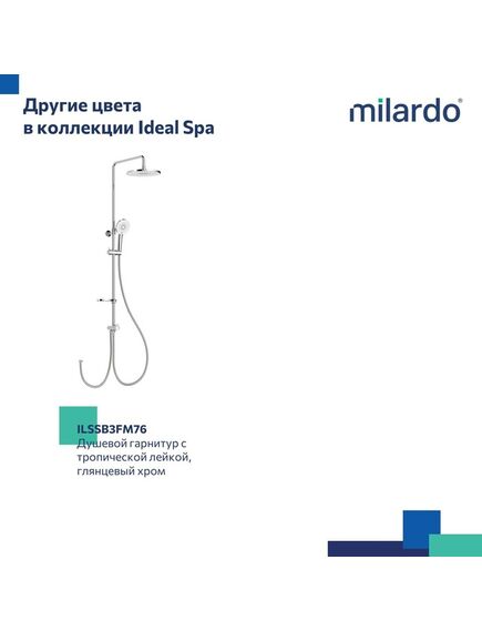 Купить Душевой гарнитур с тропической лейкой Milardo Ideal Spa, черный матовый, ILSBL3FM76 (ilsbl3fm76) по цене 10990 руб., в Санкт-Петебруге в интернет магазине 100-Систем, а также дургие товары MILARDO из раздела Душевые гарнитуры и Душевые стойки, системы, панели, гарнитуры