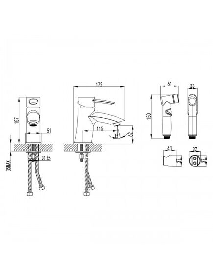 Купить Смеситель Lemark Atlantiss LM3216C для раковины с гигиеническим душем (lm3216c) по цене 12640 руб., в Санкт-Петебруге в интернет магазине 100-Систем, а также дургие товары LEMARK из раздела Гигиенический душ со смесителем и Гигиенический душ