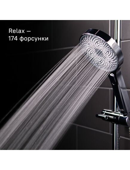 Купить Душевая система Iddis SpaHome SPA3F0Ci76 Хром (spa3f0ci76) по цене 19990 руб., в Санкт-Петебруге в интернет магазине 100-Систем, а также дургие товары IDDIS из раздела Душевые гарнитуры и Душевые стойки, системы, панели, гарнитуры