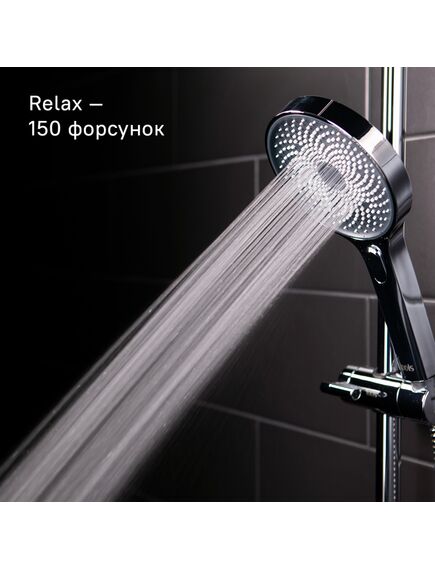 Купить Душевая система Iddis SpaHome SPA3F0Ci76 Хром (spa3f0ci76) по цене 19990 руб., в Санкт-Петебруге в интернет магазине 100-Систем, а также дургие товары IDDIS из раздела Душевые гарнитуры и Душевые стойки, системы, панели, гарнитуры