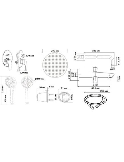 Купить Душевая система скрытого монтажа, арт. Set_7in1, ESKO (set_7in1) по цене 22990 руб., в Санкт-Петебруге в интернет магазине 100-Систем, а также дургие товары ESKO из раздела Душевые комплекты встраиваемого монтажа и Душевые комплекты встраиваемого монтажа
