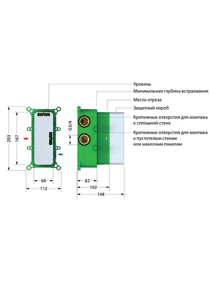 Купить Душевая система Timo Petruma SX-5019/00SM скрытого монтажа с термостатом, хром (sx-5019/00sm) по цене 111542 руб., в Санкт-Петебруге в интернет магазине 100-Систем, а также дургие товары TIMO из раздела Душевые комплекты встраиваемого монтажа и Душевые комплекты встраиваемого монтажа