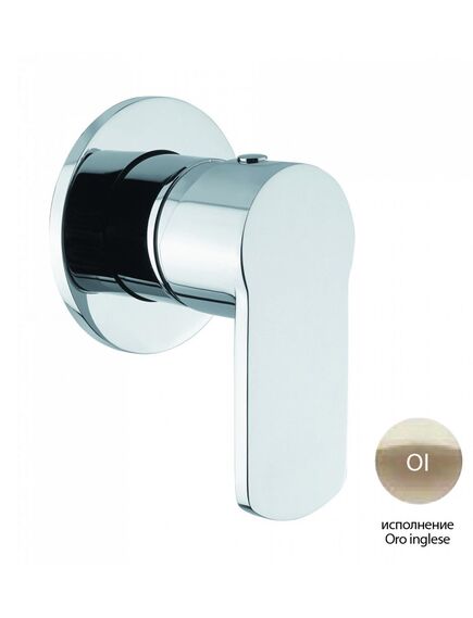 Купить Смеситель для душа Cezares GLAM-DIM-OI, золото (glam-dim-oi) по цене 14270 руб., в Санкт-Петебруге в интернет магазине 100-Систем, а также дургие товары CEZARES из раздела Смесители для встраиваемых систем и Комплектующие для встраиваемых систем