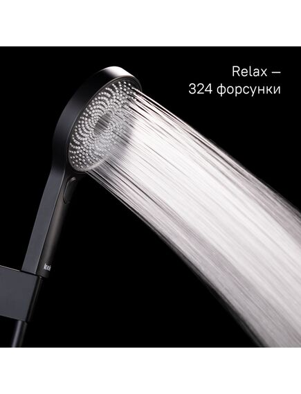Купить Лейка Iddis SpaHome SPA3F0Bi18 для душа, черная (spa3f0bi18) по цене 2890 руб., в Санкт-Петебруге в интернет магазине 100-Систем, а также дургие товары IDDIS из раздела Лейки и Комплектующие для душа