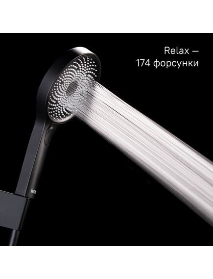 Купить Лейка Iddis SpaHome SPA3F0Bi18 для душа, черная (spa3f0bi18) по цене 2890 руб., в Санкт-Петебруге в интернет магазине 100-Систем, а также дургие товары IDDIS из раздела Лейки и Комплектующие для душа