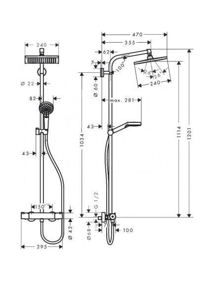 Купить Душевая система Hansgrohe Crometta Е 27271000 Хром (27271000) по цене 80819.45 руб., в Санкт-Петебруге в интернет магазине 100-Систем, а также дургие товары HANSGROHE из раздела Душевые стойки и Душевые стойки, системы, панели, гарнитуры