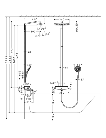 Купить Душевая система Hansgrohe Raindance Select E 27113000 Хром (27113000) по цене 327249.68 руб., в Санкт-Петебруге в интернет магазине 100-Систем, а также дургие товары HANSGROHE из раздела Душевые стойки и Душевые стойки, системы, панели, гарнитуры