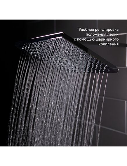 Купить Душевая система Iddis Bild BILSB1Fi06 Хром (bilsb1fi06) по цене 35990 руб., в Санкт-Петебруге в интернет магазине 100-Систем, а также дургие товары IDDIS из раздела Душевые стойки и Душевые стойки, системы, панели, гарнитуры