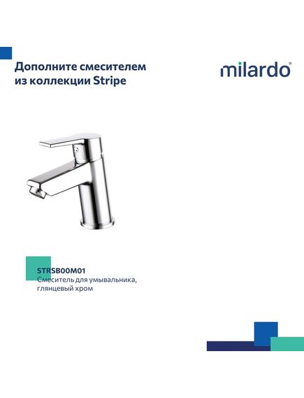 Купить Душевая система с тропическим душем, Stripe, Milardo, STRSB1FM06 (strsb1fm06) по цене 11990 руб., в Санкт-Петебруге в интернет магазине 100-Систем, а также дургие товары MILARDO из раздела Душевые стойки и Душевые стойки, системы, панели, гарнитуры