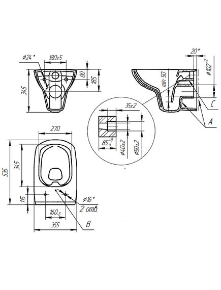 Купить Комплект CARINA XL CO DPL EO slim инсталляция VECTOR кнопка BLICK пластик хром матовый (64440) по цене 24090 руб., в Санкт-Петебруге в интернет магазине 100-Систем, а также дургие товары CERSANIT из раздела Готовые решения и Инсталляции