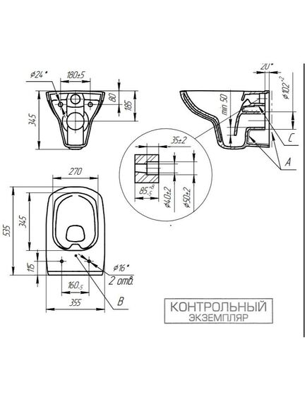 Купить Комплект CARINA XL CO DPL EO slim инсталляция VECTOR кнопка CORNER пластик хром глянцевый (64441) по цене 25490 руб., в Санкт-Петебруге в интернет магазине 100-Систем, а также дургие товары CERSANIT из раздела Готовые решения и Инсталляции