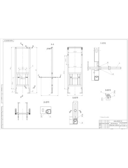 Купить Комплект CARINA XL CO DPL EO slim инсталляция LINK PRO (64122) по цене 22990 руб., в Санкт-Петебруге в интернет магазине 100-Систем, а также дургие товары CERSANIT из раздела Готовые решения и Инсталляции