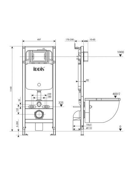 Купить Комплект 2 в 1: инсталляция и клавиша смыва, Optima Home, IDDIS, OPH0000i32K (oph0000i32k) по цене 22390 руб., в Санкт-Петебруге в интернет магазине 100-Систем, а также дургие товары IDDIS из раздела Инсталляции для унитазов и Инсталляции
