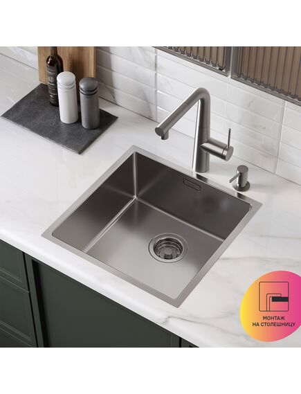 Купить Мойка, нерж.сталь, универсального монтажа, сатин, 440*440, Prime, IDDIS, PRI44S0i77 (pri44s0i77) по цене 18690 руб., в Санкт-Петебруге в интернет магазине 100-Систем, а также дургие товары IDDIS из раздела Врезные мойки и Кухонные мойки