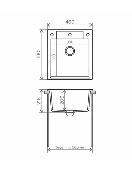 Купить Кухонная каменная мойка Polygran ARGO-460 белая (473363) по цене 6300 руб., в Санкт-Петебруге в интернет магазине 100-Систем, а также дургие товары POLYGRAN из раздела Накладные мойки и Кухонные мойки