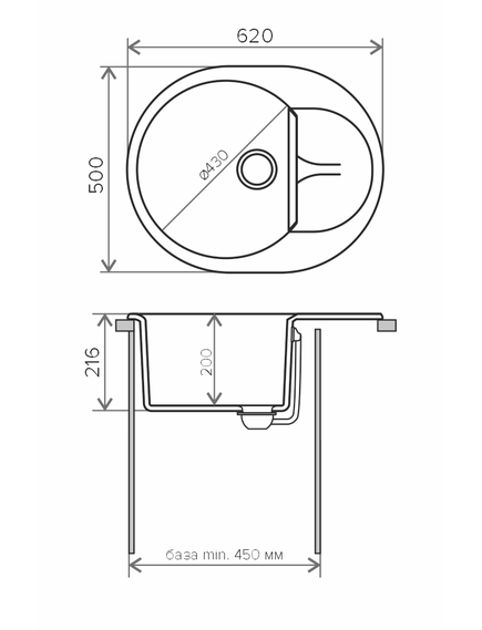 Купить Кухонная каменная мойка Polygran ATOL-620 серая (678941) по цене 6600 руб., в Санкт-Петебруге в интернет магазине 100-Систем, а также дургие товары POLYGRAN из раздела Накладные мойки и Кухонные мойки