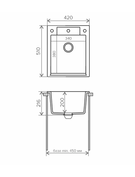 Купить Кухонная каменная мойка Polygran ARGO-420 черная (627321) по цене 5800 руб., в Санкт-Петебруге в интернет магазине 100-Систем, а также дургие товары POLYGRAN из раздела Накладные мойки и Кухонные мойки