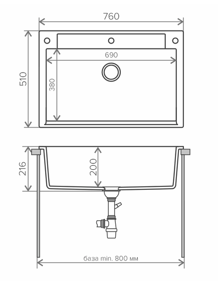Купить Кухонная каменная мойка Polygran ARGO-760 песочный (575912) по цене 10100 руб., в Санкт-Петебруге в интернет магазине 100-Систем, а также дургие товары POLYGRAN из раздела Накладные мойки и Кухонные мойки