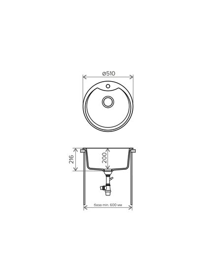 Купить Кухонная каменная мойка TOLERO Classic R-108E черная (765520) по цене 7500 руб., в Санкт-Петебруге в интернет магазине 100-Систем, а также дургие товары TOLERO из раздела Накладные мойки и Кухонные мойки
