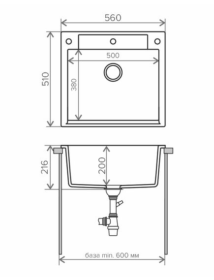 Купить Кухонная каменная мойка Polygran ARGO-560 песочный (575837) по цене 7050 руб., в Санкт-Петебруге в интернет магазине 100-Систем, а также дургие товары POLYGRAN из раздела Накладные мойки и Кухонные мойки