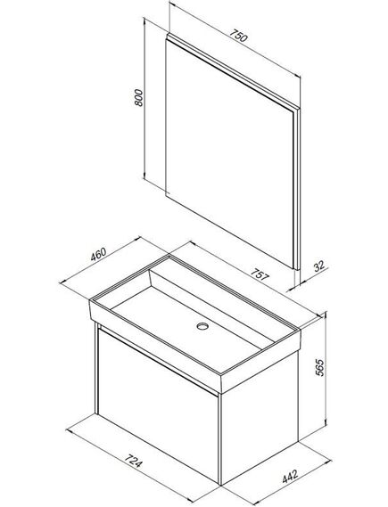 Купить Мебель для ванной Aquanet Nova Lite 75 дуб рустикальный (1 ящик) (254217) по цене 58314 руб., в Санкт-Петебруге в интернет магазине 100-Систем, а также дургие товары AQUANET из раздела Готовые решения для ванной комнаты и Мебель для ванной комнаты