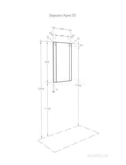 Купить Зеркало AQUATON Ария 50 1A140102AA010 (1a140102aa010) по цене 7132 руб., в Санкт-Петебруге в интернет магазине 100-Систем, а также дургие товары AQUATON из раздела Зеркала и Мебель для ванной комнаты