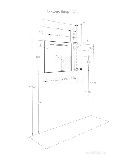 Купить Зеркало AQUATON Диор 100 правое 1A167902DR01R (1a167902dr01r) по цене 14409.7 руб., в Санкт-Петебруге в интернет магазине 100-Систем, а также дургие товары AQUATON из раздела Зеркала и Мебель для ванной комнаты