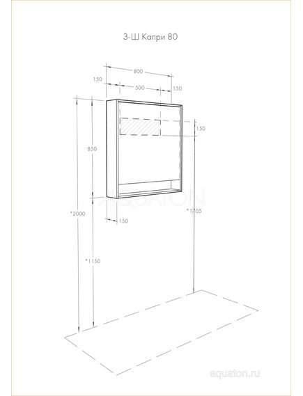 Купить Зеркало AQUATON Капри 80 Таксония темная 1A230402KPDB0 (1a230402kpdb0) по цене 16057.7 руб., в Санкт-Петебруге в интернет магазине 100-Систем, а также дургие товары AQUATON из раздела Зеркала и Мебель для ванной комнаты