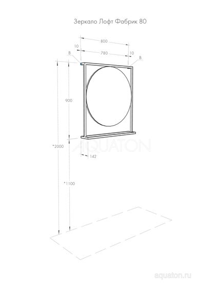 Купить Зеркало AQUATON Лофт Фабрик 80 дуб эндгрейн (1a242602ltdu0) по цене 12656.5 руб., в Санкт-Петебруге в интернет магазине 100-Систем, а также дургие товары AQUATON из раздела Зеркала и Мебель для ванной комнаты