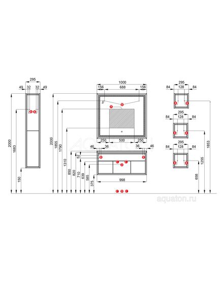 Купить Зеркало AQUATON Уэльс 100 1A208002WA010 (1a208002wa010) по цене 30580.7 руб., в Санкт-Петебруге в интернет магазине 100-Систем, а также дургие товары AQUATON из раздела Зеркала и Мебель для ванной комнаты