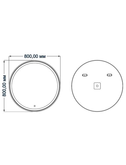 Купить Зеркало для ванной Azario Olivia 80 CS00066641 (cs00066641) по цене 10316 руб., в Санкт-Петебруге в интернет магазине 100-Систем, а также дургие товары Azario из раздела Зеркала и Мебель для ванной комнаты