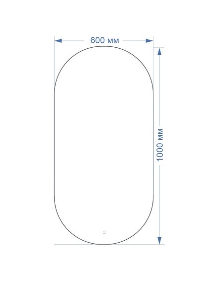 Купить Зеркало для ванной Azario Alone Arco 60 CS00078967 (cs00078967) по цене 8039 руб., в Санкт-Петебруге в интернет магазине 100-Систем, а также дургие товары Azario из раздела Зеркала и Мебель для ванной комнаты