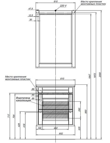 Купить Зеркало Бостон М 60 цв.белый мат.(209675) (209675) по цене 15057 руб., в Санкт-Петебруге в интернет магазине 100-Систем, а также дургие товары AQUANET из раздела Зеркала и Мебель для ванной комнаты