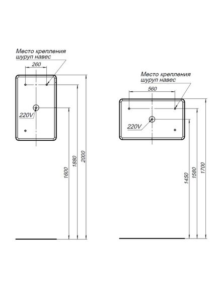 Купить Зеркало Ирис 50х80 LED (326446) (326446) по цене 10144 руб., в Санкт-Петебруге в интернет магазине 100-Систем, а также дургие товары AQUANET из раздела Зеркала и Мебель для ванной комнаты