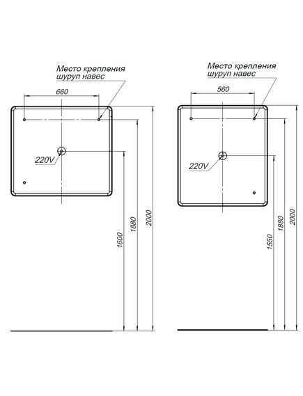 Купить Зеркало Ирис 90х80 LED (326447) (326447) по цене 13444 руб., в Санкт-Петебруге в интернет магазине 100-Систем, а также дургие товары AQUANET из раздела Зеркала и Мебель для ванной комнаты