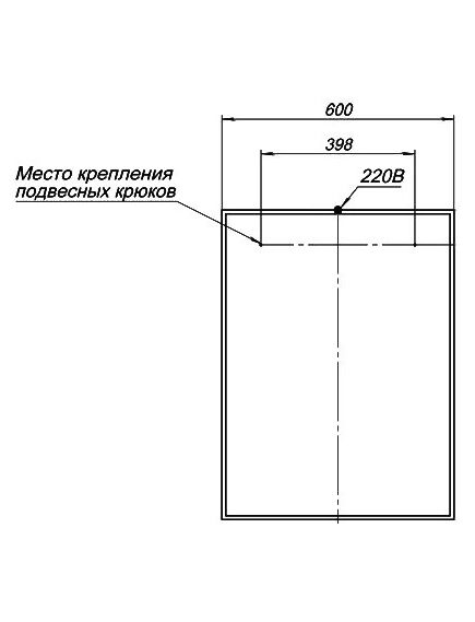 Купить Зеркало Aquanet Nova Lite 60 242620 с подсветкой Белое (242620) по цене 20761 руб., в Санкт-Петебруге в интернет магазине 100-Систем, а также дургие товары AQUANET из раздела Зеркала и Мебель для ванной комнаты