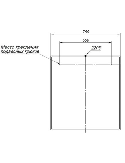 Купить Зеркало Aquanet Nova Lite 75 242258 с подсветкой Дуб рошелье (242258) по цене 21299 руб., в Санкт-Петебруге в интернет магазине 100-Систем, а также дургие товары AQUANET из раздела Зеркала и Мебель для ванной комнаты