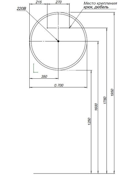 Купить Зеркало Оптима (Optima) D 700 LED (304175) (304175) по цене 11927 руб., в Санкт-Петебруге в интернет магазине 100-Систем, а также дургие товары AQUANET из раздела Зеркала и Мебель для ванной комнаты