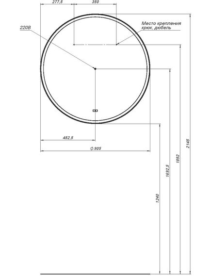 Купить Зеркало Тренд D 900 LED цв. черный (316646) (316646) по цене 27659 руб., в Санкт-Петебруге в интернет магазине 100-Систем, а также дургие товары AQUANET из раздела Зеркала и Мебель для ванной комнаты