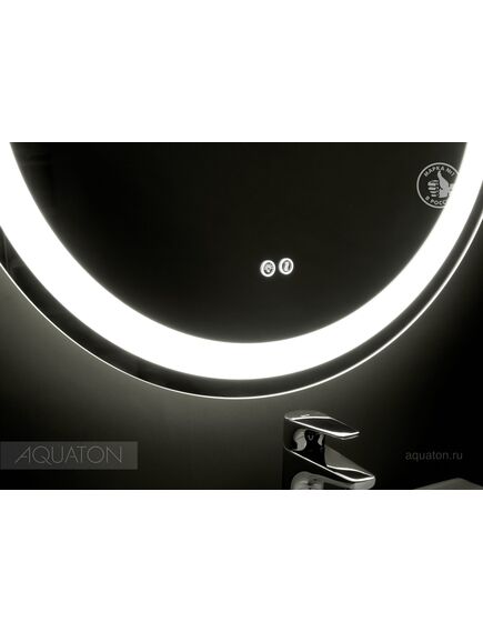 Купить Зеркало AQUATON Анелло 85 1A260802AK010 (1a260802ak010) по цене 17927 руб., в Санкт-Петебруге в интернет магазине 100-Систем, а также дургие товары AQUATON из раздела Зеркала и Мебель для ванной комнаты