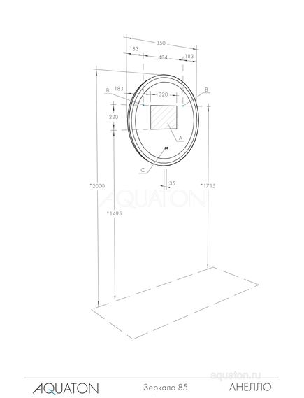Купить Зеркало AQUATON Анелло 85 1A260802AK010 (1a260802ak010) по цене 17927 руб., в Санкт-Петебруге в интернет магазине 100-Систем, а также дургие товары AQUATON из раздела Зеркала и Мебель для ванной комнаты