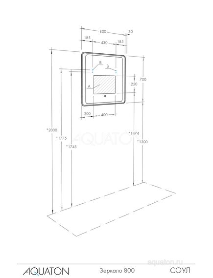 Купить Зеркало AQUATON Соул 800x700 1A252702SU010 (1a252702su010) по цене 15376.5 руб., в Санкт-Петебруге в интернет магазине 100-Систем, а также дургие товары AQUATON из раздела Зеркала и Мебель для ванной комнаты