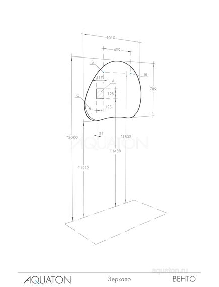 Купить Зеркало AQUATON Венто 1A260902VO010 (1a260902vo010) по цене 20306.5 руб., в Санкт-Петебруге в интернет магазине 100-Систем, а также дургие товары AQUATON из раздела Зеркала и Мебель для ванной комнаты