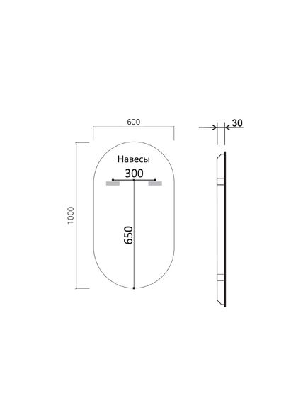 Купить Зеркало LED VLM-3AU100-2 600х1000 c сенсорным выключателем и диммером, антизапотевание, , шт (vlm-3au100-2) по цене 12901 руб., в Санкт-Петебруге в интернет магазине 100-Систем, а также дургие товары Vincea из раздела Зеркала и Мебель для ванной комнаты