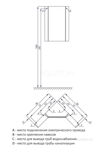 Купить Зеркальный шкаф AQUATON боковой модуль Кантара дуб полярный 1A205802ANW70 (1a205802anw70) по цене 6839.2 руб., в Санкт-Петебруге в интернет магазине 100-Систем, а также дургие товары AQUATON из раздела Зеркальные шкафы для ванной и Мебель для ванной комнаты